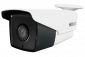 Kamera IP HQ-MP2040HT-IR50 1080p 2Mpx